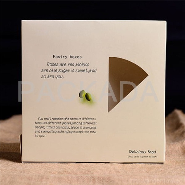 18 inch pizza packaging box
