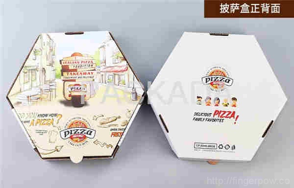 8 inch takeaway pizza box